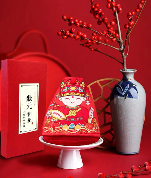 香包系列：TT48°状元香囊°大款&小款 商品图0