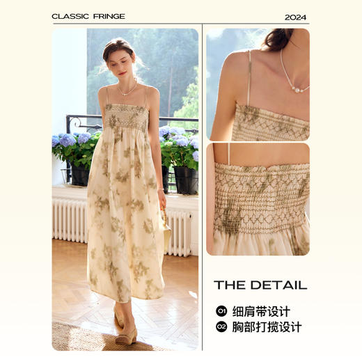 OLrain欧芮儿法式花色连衣裙女早春2024年新款碎花茶歇吊带裙 商品图2