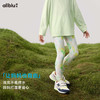 【春季特惠】幼岚「薄荷皮」薄荷裤高弹轻薄凉感透气24春季新款女童打底裤ZY 商品缩略图3