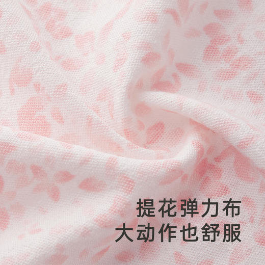 【商场同款】英氏婴幼儿家居服睡衣女宝长袖保暖上装2024春夏新款 商品图2