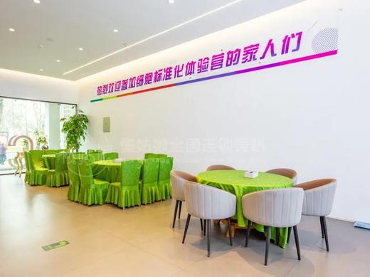 成都慢姑娘春雨别墅轰趴 商品图11