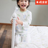 棉果果专柜同款春季新品内衣家居男宝5A抗菌莫代尔套头套装M111302424728 商品缩略图2
