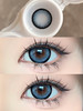 【大直径】MACYCON-喜果蓝-14.5mm【年抛 0-800度 无525/575】 商品缩略图1