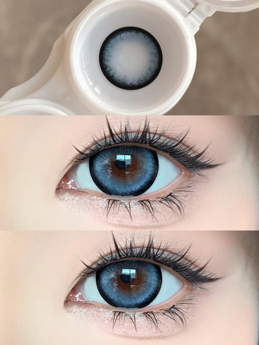 【大直径】MACYCON-喜果蓝-14.5mm【年抛 0-800度 无525/575】 商品图1