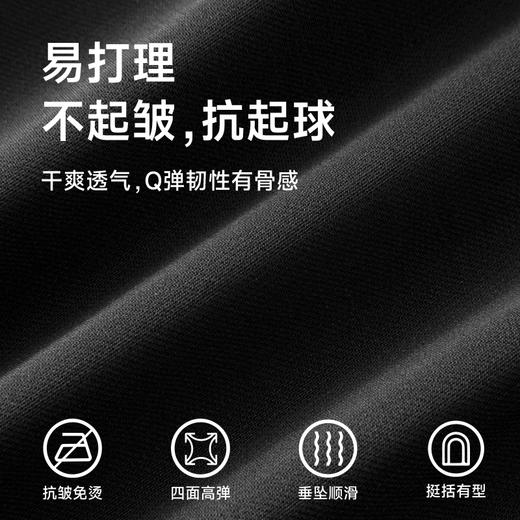 【新款DDY】大依优型大码商务休闲裤弹力西裤加肥加大号肥佬宽松大号休闲长裤男装胖子男士绅士 商品图1