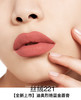 【订单实付低于299元，不发货】迪奥 克丽丝汀迪奥烈艳蓝金唇膏 丝绒 221  C035600221-F 商品缩略图0