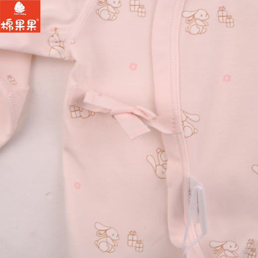 棉果果专柜同款春季新品内衣家居女宝5A抗菌莫代尔长袖半背衣M121110424706 商品图1