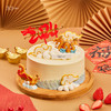 龙凤呈祥 ‧ 红颜草莓蛋糕，可选1.5/2.5/3.5/6磅 商品缩略图0