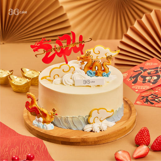 龙凤呈祥 ‧ 红颜草莓蛋糕，可选1.5/2.5/3.5/6磅 商品图0