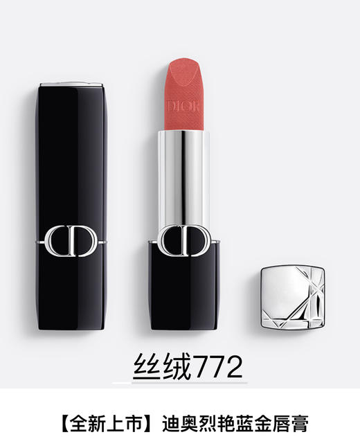 【订单实付低于299元，不发货】迪奥 克丽丝汀迪奥烈艳蓝金唇膏 丝绒 772  C035600772-F 商品图1