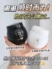 赫莲娜HR黑绷带50ml+白绷带50玻色因面霜护肤品套装 / 礼盒装选择 商品缩略图7