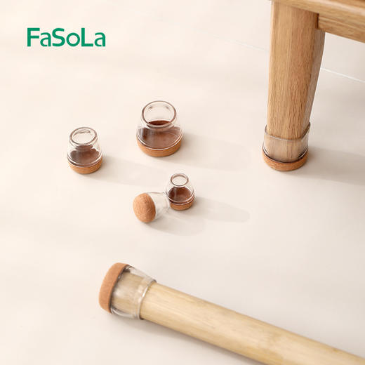 FaSoLa椅子脚套通用凳脚套桌脚套保护套耐磨硅胶桌脚垫餐桌静音椅子脚垫 商品图1