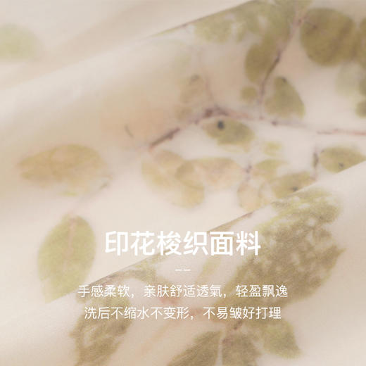 OLrain欧芮儿法式花色连衣裙女早春2024年新款碎花茶歇吊带裙 商品图1