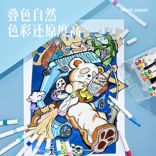 得力马克纸73945(白）120g-A3(50张/袋) 商品图1