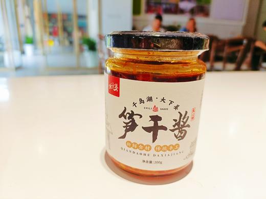 乡村振兴 下姜村 千岛酱 商品图8