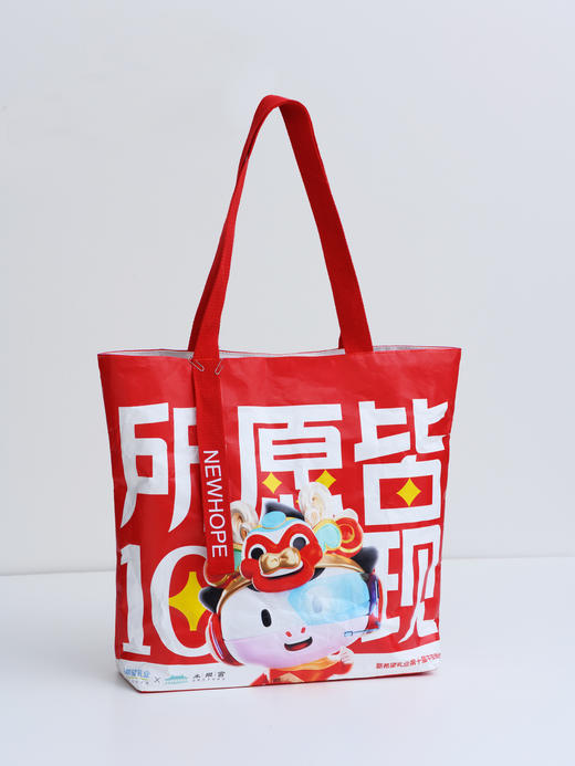 黑小优神“鲜”限定杜邦袋 商品图1