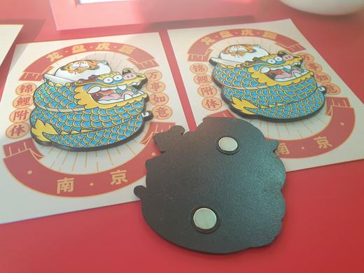 肥龙集戳本 商品图7