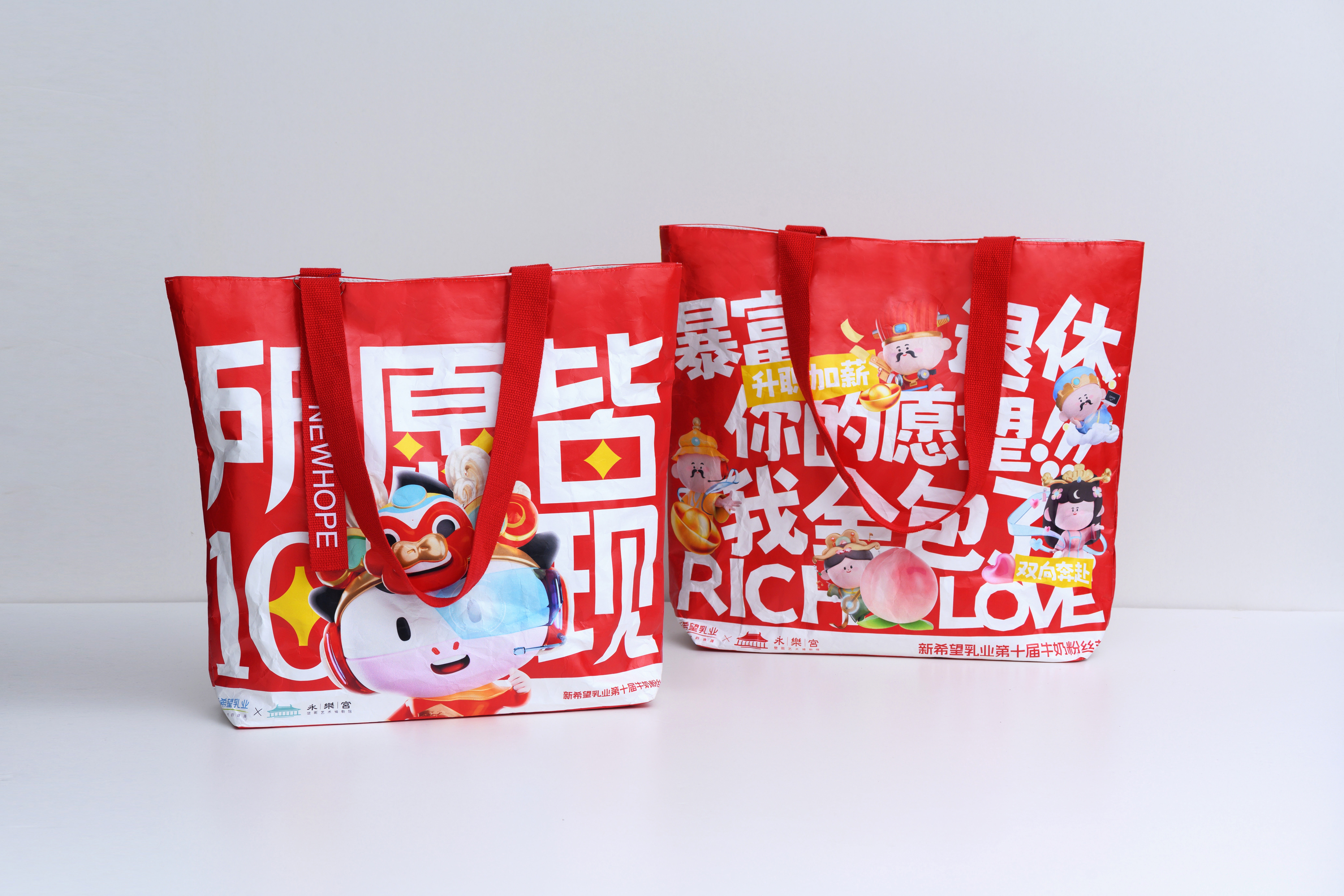 黑小优神“鲜”限定杜邦袋