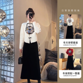 🔥【香黛格蕾国风盘扣刺绣毛衣套装】 ✅小立领设计，简约大气，⭕配上盘扣充满东方韵味，让整件一眼古典♻️ ✅精致的国风刺绣图案，✌️