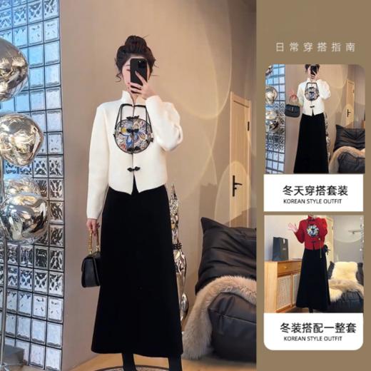 🔥【香黛格蕾国风盘扣刺绣毛衣套装】 ✅小立领设计，简约大气，⭕配上盘扣充满东方韵味，让整件一眼古典♻️ ✅精致的国风刺绣图案，✌️ 商品图0