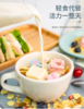 💥【项盈磨坊酸奶麦片】★淋上酸奶，无需等待即可享用，🔺酸酸甜甜，口感十足，省时代餐~😋 商品缩略图0
