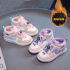 🧨【岁愿男女童保暖潮流时尚魔术贴中帮休闲鞋】✅最新配色，🔸潮流的设计，✅闪闪惹人爱，🌸魔术贴设计，✅宝宝穿脱方便，☺️行走更顺畅。💥 商品缩略图2