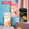 首粮核桃山药猴头菇粉礼盒1554g【CS】【包邮直发】(ZB) 商品缩略图1