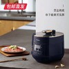 松下电压力锅SR-PB201-B   2L【CS】【包邮直发】(ZB) 商品缩略图2