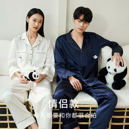 【情人节礼物】金三塔19姆米真丝睡衣情侣刺绣桑蚕丝睡衣套装男女家居服   YSFEA202/YSMEA201 商品图1