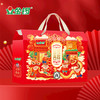 【2024新春礼】好汤好料好味道 金锣熟食.金锣吉祥1520g新春礼  商品缩略图2