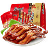 萨啦咪酱鸭舌卤味大土豪礼盒版276g温州特产熟食送礼首选 商品缩略图4