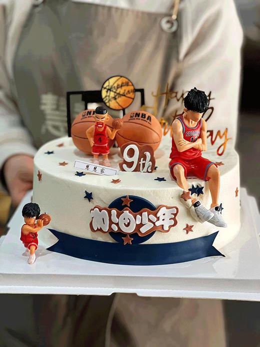 蛋糕定制—加油少年（默认夹心为芒果，不能吃芒果的下单请备注夹心火龙果） 商品图0