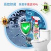 葆儷莱溶垢深洁泡泡除臭去异味溶解顽垢迅速清洁去污去黄厕所清洗(买一送一促销装  到手2瓶) 商品缩略图2
