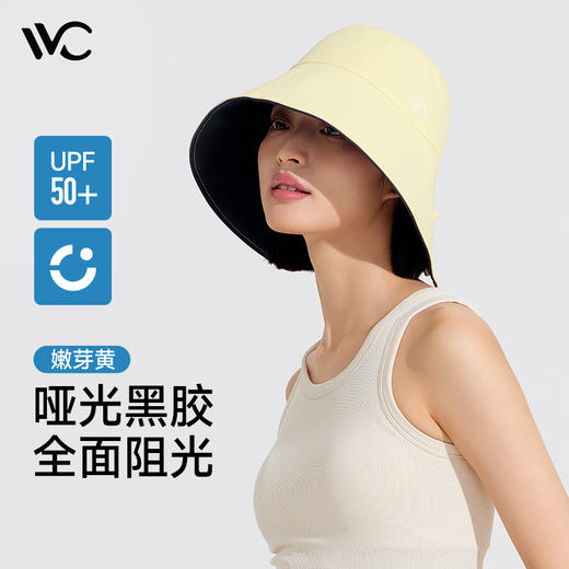 VVC黑胶哑光渔夫帽 FX-A-2217-240429 -【HGSY2404666666】 商品图4
