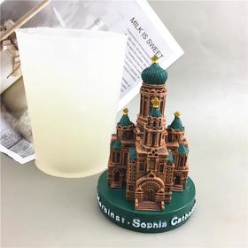 DIY索菲亚教堂硅胶模具烘焙蛋糕装饰模具建筑造型石膏滴胶蜡烛模