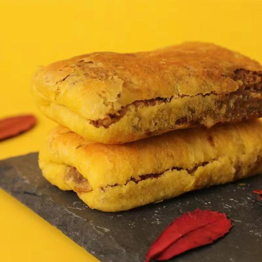 【自选专区】海鹏黑糖焙子120g 商品图3