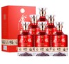 【限时秒杀】金六福久储福地 兼香型白酒 50.8度 500ml*6整箱 商品缩略图2