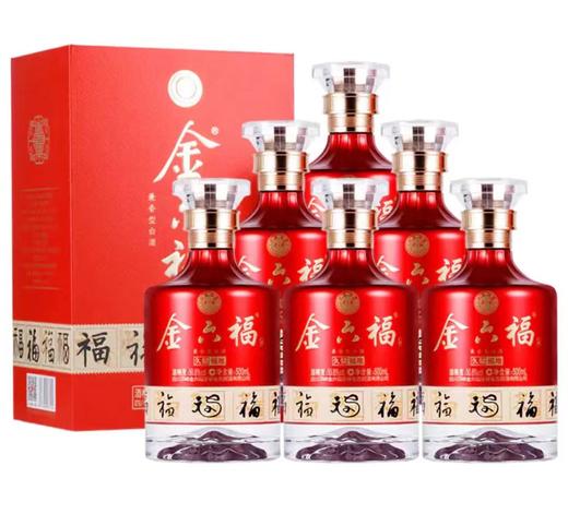【限时秒杀】金六福久储福地 兼香型白酒 50.8度 500ml*6整箱 商品图2