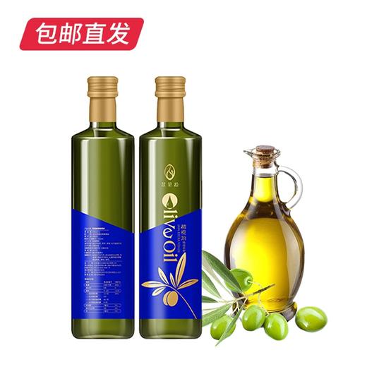 艾贝拉特级初榨橄榄油礼盒750ml*2【CS】【包邮直发】(ZB) 商品图2