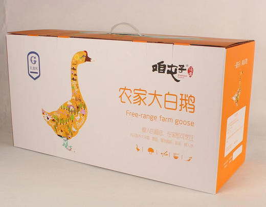 农家散养黑脚黄皮大公鸡，大奔头白鹅！纯散养，礼盒装！贴心的给大家准备了辅料，蘑菇、秘制酱料、鲜人参、粉条！拿回家直接下锅！ 商品图8