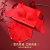 雅黛丽内衣女本命年红色结婚新娘文胸套装小胸聚拢显大美背女胸罩 商品缩略图1