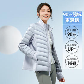 丁摩 90白鹅绒服轻薄羽绒服女款立领K2327-DR299-WX096