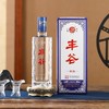 【2瓶】（千）丰谷金品浓香型白酒52度 500ml/瓶 商品缩略图2
