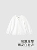 英氏童装女宝宝吸湿速干刺绣翻领衬衫纯棉2024新款YRCAJ1Q232A 商品缩略图4