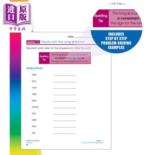 【中商原版】光谱练习册 单词拼写系列 2年级 Carson Dellosa Spectrum Spelling Grade 2 美国CarsonDellosa 英文原版进口 商品图3