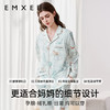 【家居服专场】EMXEE嫚熙森林秘境家居服两件套 商品缩略图3