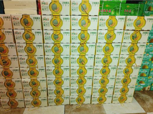 沙地蜜瓜一箱 商品图0