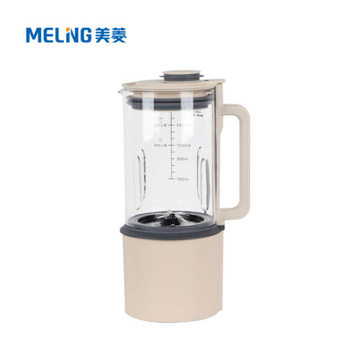 美菱  轻音破壁机1.6L 轻音破壁 智能语音播报 一机多用 十大预设菜单 72小时发货 商品图1