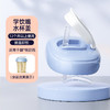 安配适配赫根奶瓶配件吸管重力球学饮杯盖喝饮水直饮盖水杯头盖子 商品缩略图7