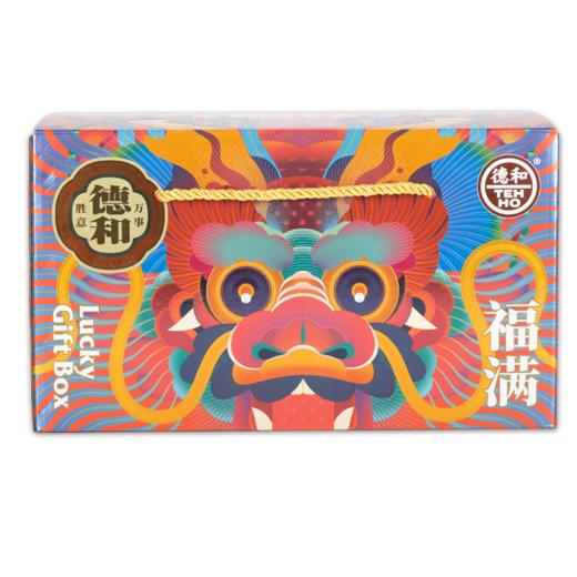 德和 龙年贺岁 年货超值98礼包  黑猪午餐肉 午餐肉 杨梅 八宝饭 米线 年货礼盒#礼 商品图13